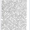 1711903195754.jpg