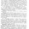 1711903245184.jpg