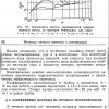 Screenshot_2024-04-01-08-13-43-729_org.ebookdroid.jpg
