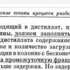 Screenshot_20240407-082132_Yandex Start.jpg