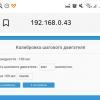 Screenshot_20240415_222942_Yandex Start.jpg