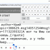 Screenshot_20240416-065559.png