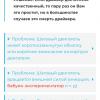 Screenshot_2024-04-16-12-25-25-236_com.kiwibrowser.browser.jpg