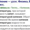 Screenshot_20240518-092441_Yandex Start.jpg