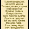 9142B543-D972-4150-9203-7D181987E8E5.jpeg
