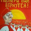 FNAW7xEcGsRHLWBljaDnM6LyCHU-1920.jpg