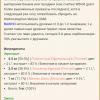 Screenshot_2024-05-19-13-12-29-609_com.yandex.browser.beta.jpg