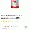 Screenshot_20240613-222131.png