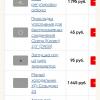 Screenshot_2024-06-18-15-35-35-657_com.android.chrome.jpg