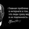 lenin.jpg