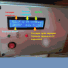 Режим аэрация_01a.png