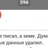 IMG_20240721_215008.jpg