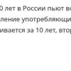  _2024-07-29_10-10-00.jpg