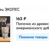 Screenshot_20240729_130259.jpg