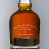 woodford_reserve_masters_collection_maple_wood_finish_original.jpg