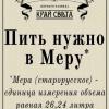 2195243_original.jpg