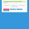 Screenshot_20240922_095947_Chrome.jpg