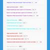 Screenshot_20241011_160508_Chrome.jpg