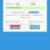Screenshot_20241014_210705_Chrome.jpg
