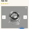Screenshot_2024-10-29-19-55-24-949_ru.yandex.searchplugin.jpg