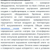 Screenshot_20241030-195651.png