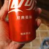 20241116_194046.jpg