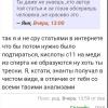 Screenshot_20241130-000004_Yandex Start.jpg