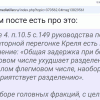 Screenshot_20241204-132331.png