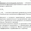 Screenshot_20241207-140820.png
