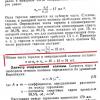 Screenshot_20241208-142633_WhatsApp.jpg