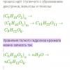 Screenshot_2024-12-14-16-51-43-580_com.android.chrome.jpg