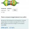 Screenshot_2024-12-21-08-07-02-969-edit_com.android.chrome.jpg