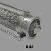 koncentrator-flegmy-dlya-carg-2-standarta-sms-48mm-nizhnij-napitkidoma-ru-2.jpg