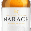 narach_3years_blue_20_06_2024.png