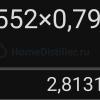 63147.386165.jpg