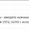 Screenshot_20250108-202903.jpg