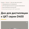 Screenshot_20250112-192454.png