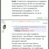 Screenshot_20250114-223103.png