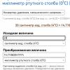 Screenshot_20250123_102619_com.android.chrome.jpg