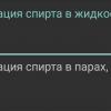 Screenshot_2025-01-26-20-02-15-376_com.kaa.spiritcalculatorx-edit.jpg
