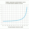 387102.gif