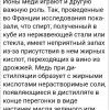 Screenshot_20250205-153401_Yandex Start.jpg