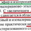 Screenshot_20250211-223600_Yandex Start.jpg