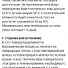 Screenshot_20250311_123229_Chrome.jpg