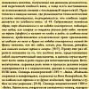 IMG_7103.jpeg