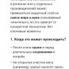 Screenshot_20250317-003248_DeepSeek.jpg