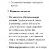 Screenshot_20250317-003301_DeepSeek.jpg