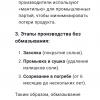 Screenshot_20250317-003318_DeepSeek.jpg