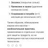 Screenshot_20250317-003409_DeepSeek.jpg