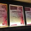 IMG-20250323-WA0068.jpg